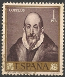 Stamps Spain -  Pintores y sus obras. Domenico Theotocopoulos El Greco (1541-1614). ED 1334