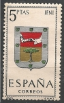 Stamps Spain -  Escudos de las capitales de provincia españolas. ED 1551