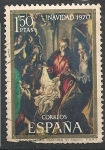 Stamps Spain -  Navidad. ED 2002