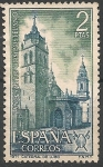 Stamps Spain -  Año Santo Compostelano. ED 2065