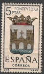 Stamps Spain -  Escudos de las capitales de provincia españolas. ED 1632