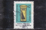 Stamps Argentina -  buzón