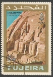 Sellos de Asia - Emiratos rabes Unidos -  FUJEIRA - Intl. Stamp Exhibition, Cairo: 100 years of Egyptian stamps