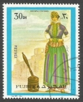 Stamps United Arab Emirates -  FUJEIRA - Intercambio