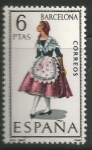 Stamps Spain -  Barcelona (1967)