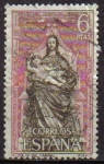 Sellos de Europa - Espaa -  ESPAÑA 1968 1896 Sello Monasterio de Sta. Mª del Parral (Avila) La Virgen y el Niño Usado