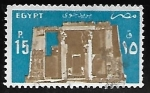 Stamps Egypt -  Temple of Horus, Edfu