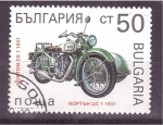 Sellos del Mundo : Europe : Bulgaria : serie- Motocicletas