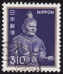 Stamps Japan -  SAMRAI