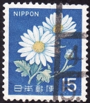 Sellos de Asia - Japn -  FLORES