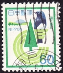 Stamps Japan -  