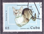 Sellos de America - Cuba -  serie- Gatos Asiáticos