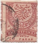 Stamps Asia - Turkey -  Imp_Otomano Y & T Nº 56