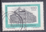 Stamps Argentina -  teatro Colón- Buenos Aires