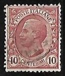Stamps : Europe : Italy :  King Victor Emmanuel III