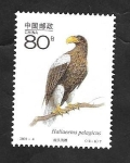 Stamps China -  3880 - Fauna protegida, águila de Steller