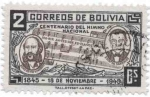 Sellos del Mundo : America : Bolivia : Conmemoracion del centenario del Himno Nacional