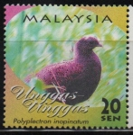 Sellos del Mundo : Asia : Malaysia : AVES.  POLYPECTRON  INOPINATUM.