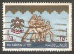 Stamps United Arab Emirates -  120 - Día Nacional, Ejército