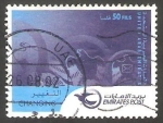 Stamps United Arab Emirates -  647 - Nuevo emblema de Correos, Fauna marina