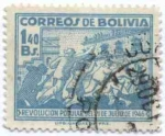 Stamps America - Bolivia -  Conmemoracion de la revolucion del 21 de Julio de 1946