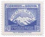 Sellos del Mundo : America : Bolivia : Conmemoracion de la revolucion del 21 de Julio de 1946