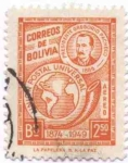 Sellos de America - Bolivia -  Conmemoracion del 75 aniversario de la Union Postal Universal