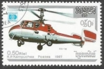 Sellos de Asia - Camboya -  Kamov K18