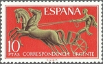 Stamps Spain -  ESPAÑA 1971 2041 Sello ** Alegoria Correo Urgente