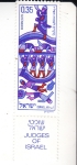 Stamps Israel -  JUECES DE ISRAEL