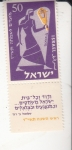 Stamps Israel -  ILUSTRACION