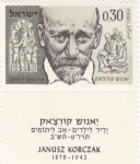 Sellos de Asia - Israel -  JANUSZ KORCZAK-pediatra