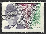 Stamps Pakistan -  Mohammad Ali Jinnah