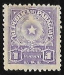 Stamps Paraguay -  Escudo de armas