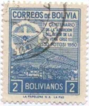 Sellos de America - Bolivia -  Conmemoracion del IV Centenario de la aparicion del señor de la Vera Cruz