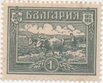 Stamps Europe - Bulgaria -  Y & T Nº 121 [1]