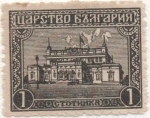 Stamps Europe - Bulgaria -  Y & T Nº 122