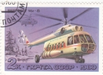 Stamps Russia -  HELICOPTERO