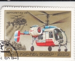 Sellos de Europa - Rusia -  HELICOPTERO