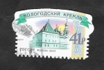 Stamps Russia -  Kremlin