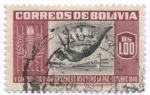 Sellos del Mundo : America : Bolivia : Conmemoracion del V Campeonato sudamericano de Atletismo