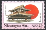 Stamps Nicaragua -  PABELLON  DORADO