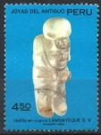 Stamps Peru -  IDOLILLO  EN  CUARZO  LAMBAYEQUE  DEL  SIGLO  V