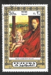 Stamps United Arab Emirates -  Fujeira - Pintura