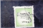 Stamps United Arab Emirates -  ANIMALES SALVAJES