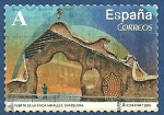 Stamps Spain -  Edifil 4839 Puerta de la finca Miralles A