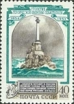 Stamps Russia -  Centenario de Defensa de Sebastopol, Monumento a los barcos hundidos en la bahía de Sebastopol