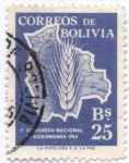 Sellos del Mundo : America : Bolivia : Conmemoracion del primer congreso nacional de Agronomia