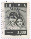 Sellos del Mundo : America : Bolivia : Pro año mundial de los Refugiados