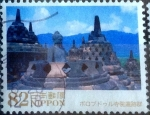 Stamps Japan -  Scott#3839 intercambio, 1,10 usd, 82 yen 2015